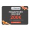 Подаръчен Ваучeр за 200€